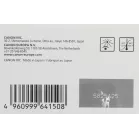 Картридж струйный Canon PG-512 2969B007/001 черный печ.гол.в компл. для Canon MP240/MP260/MP480