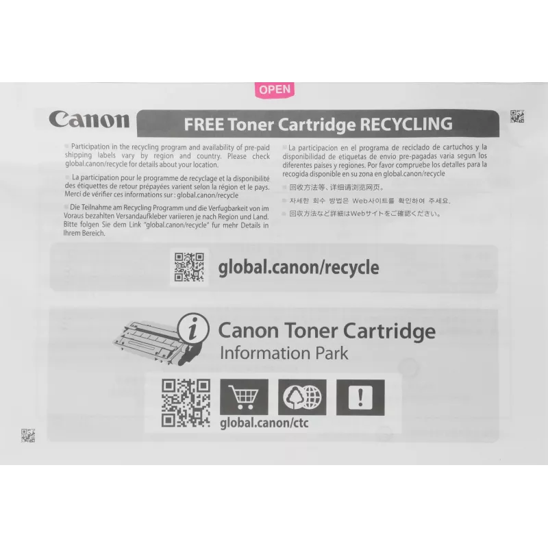 Картридж лазерный Canon 728 3500B002/3500B010 черный бар.в компл. (2100стр.) для Canon MF4410/4430/4450/4550/4570/4580