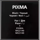 Картридж струйный Canon PG-440 5219B001 черный печ.гол.в компл. для Canon MG2140/3140