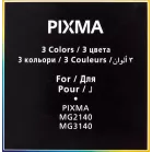 Картридж струйный Canon CL-441 5221B001 многоцветный печ.гол.в компл. для Canon MG2140/3140