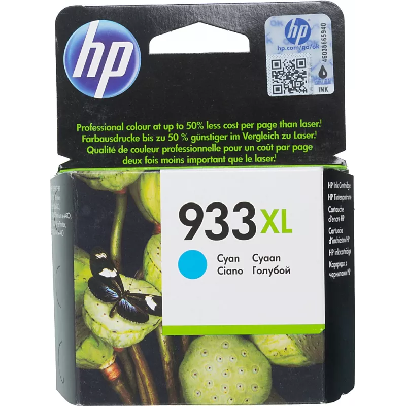 Картридж струйный HP 933XL CN054AE голубой (825стр.) для HP OJ 6700/7100
