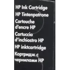 Картридж струйный HP 933XL CN054AE голубой (825стр.) для HP OJ 6700/7100