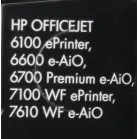 Картридж струйный HP 933XL CN054AE голубой (825стр.) для HP OJ 6700/7100