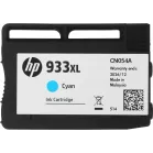 Картридж струйный HP 933XL CN054AE голубой (825стр.) для HP OJ 6700/7100