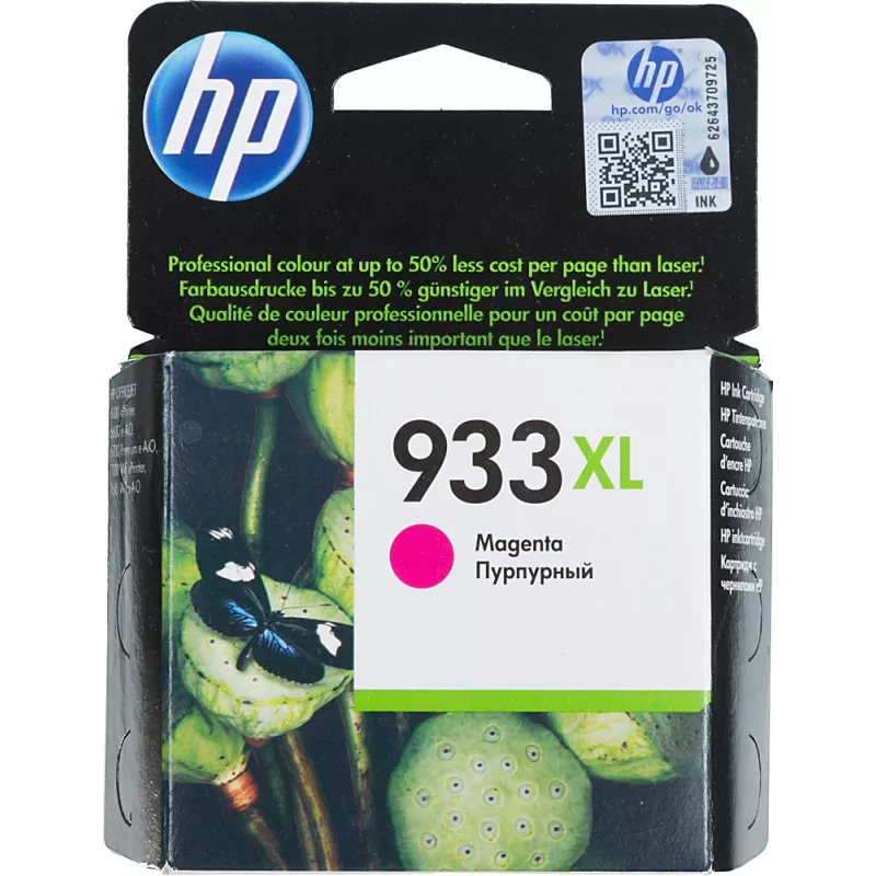 Картридж струйный HP 933XL CN055AE пурпурный (825стр.) для HP OJ 6700/7100