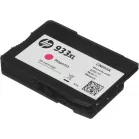 Картридж струйный HP 933XL CN055AE пурпурный (825стр.) для HP OJ 6700/7100