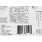 Картридж струйный HP 711 CZ134A голубой тройная упак. (29мл) для HP DJ T120/T520