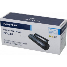 Картридж лазерный Pantum PC-110 черный (1500стр.) для Pantum P1000/2000/P2050/5000/5005/6000/6005
