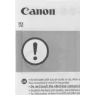 Картридж струйный Canon PG-445 8283B001 черный печ.гол.в компл. для Canon MG2440/MG2540