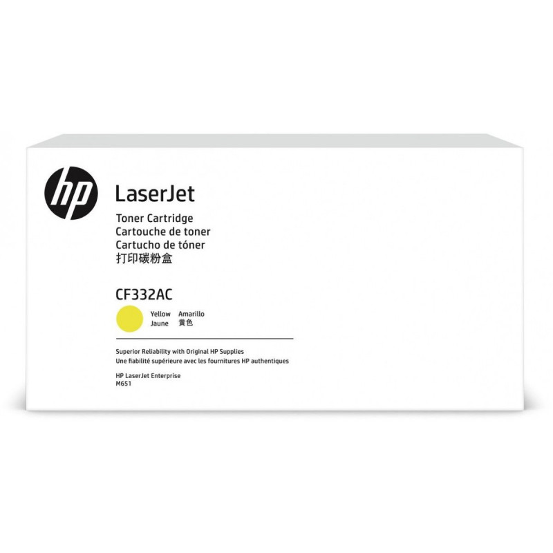 Картридж лазерный HP 654A CF332AC желтый (15000стр.) для HP CLJ Ent M651n/M651dn/M651xh/M680dn Картридж лазерный HP 654A CF332AC желтый (15000стр.) для HP CLJ Ent M651n/M651dn/M651xh/M680dn