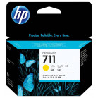 Картридж HP 711 струйный желтый упаковка 3 шт (3*29 мл)