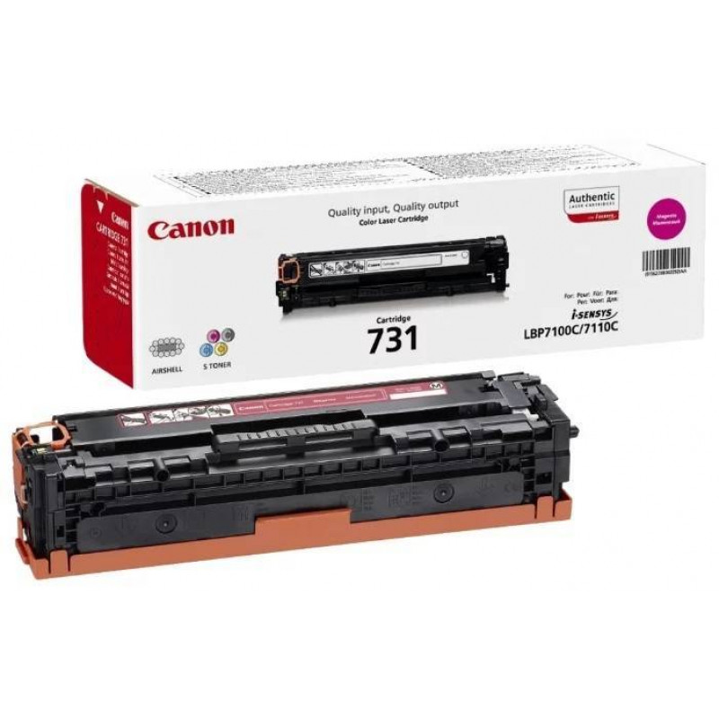 Картридж CANON 731 M пурпурный  1500 стр