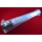 Тонер Konica-Minolta bizhub C454/554 TN-512С cyan 26K ELP Imaging®