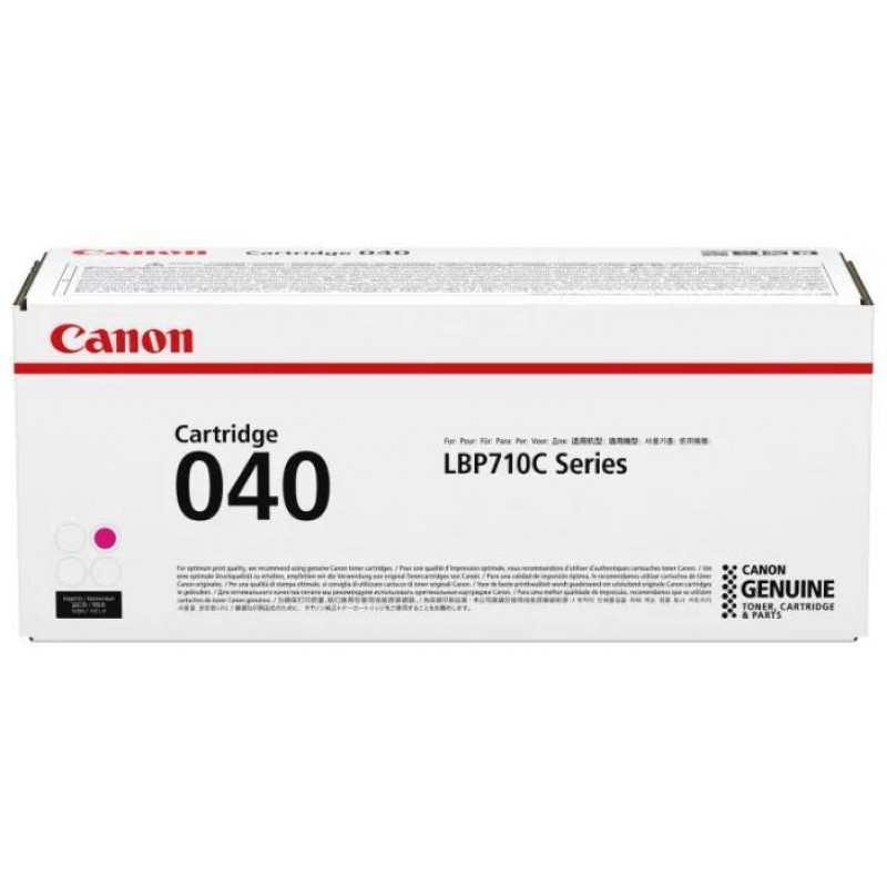 Картридж CANON 040 M пурупурный,  5 400 стр