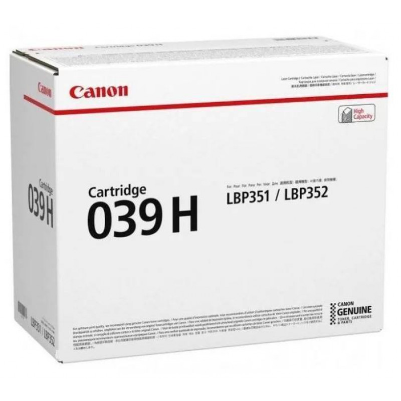 Картридж CANON 039H BK увеличенной емкости,  25 000 стр