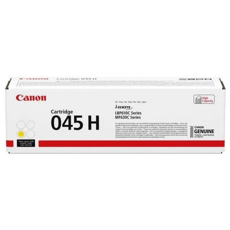 Картридж CANON 045H Y желтый, увеличенной емкости  2200 стр