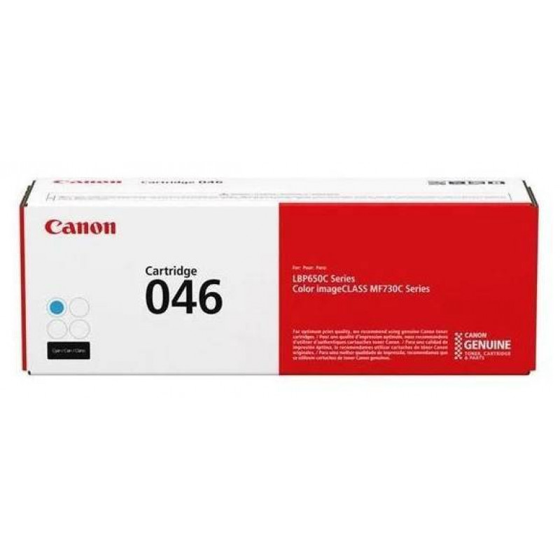 Картридж CANON 046 C голубой  2300 стр