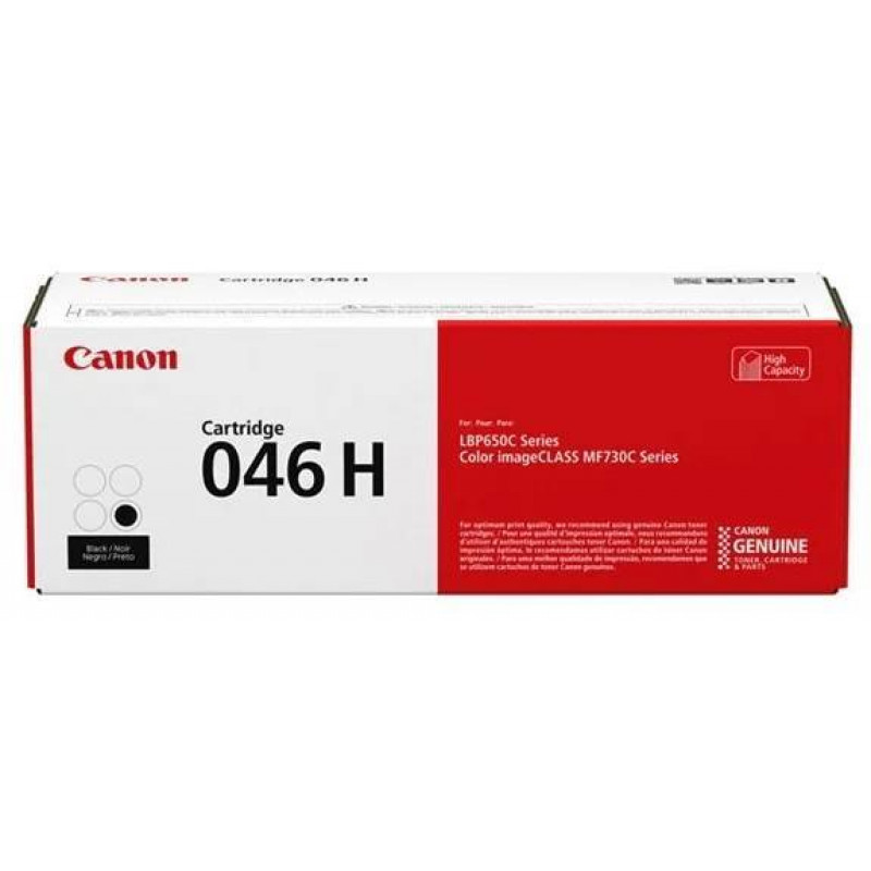 Картридж CANON 046H BK черный, увеличенной емкости  6300 стр