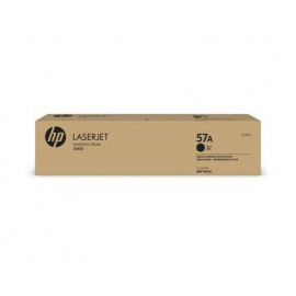 Фотобарабан HP 57A  (80000 стр)