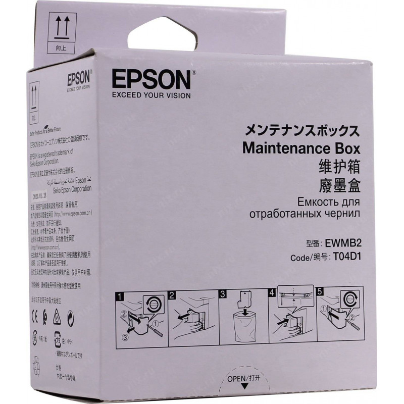 Емкость для отработанных чернил EPSON  для L6160/6170/6190/М1100/1120/2140