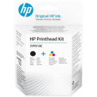 Комплект для замены печатающих головок HP GT5810/GT5820