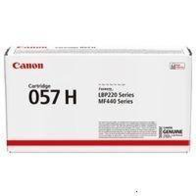 Картридж CANON 057H BK, увеличенной емкости, Ресурс 10 000 стр