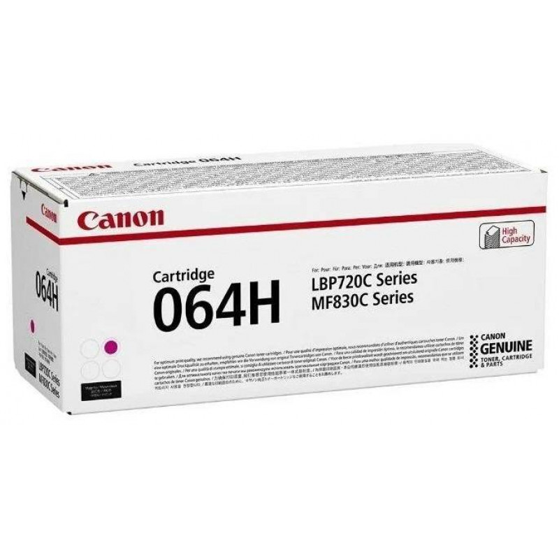 Картридж CANON 064H M пурпурный, увеличенной емкости  10 400 стр