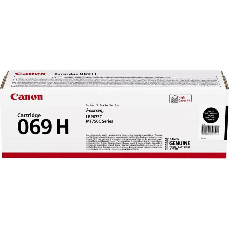 Картридж CANON 069H BK черный, увеличенной емкости  7600 стр
