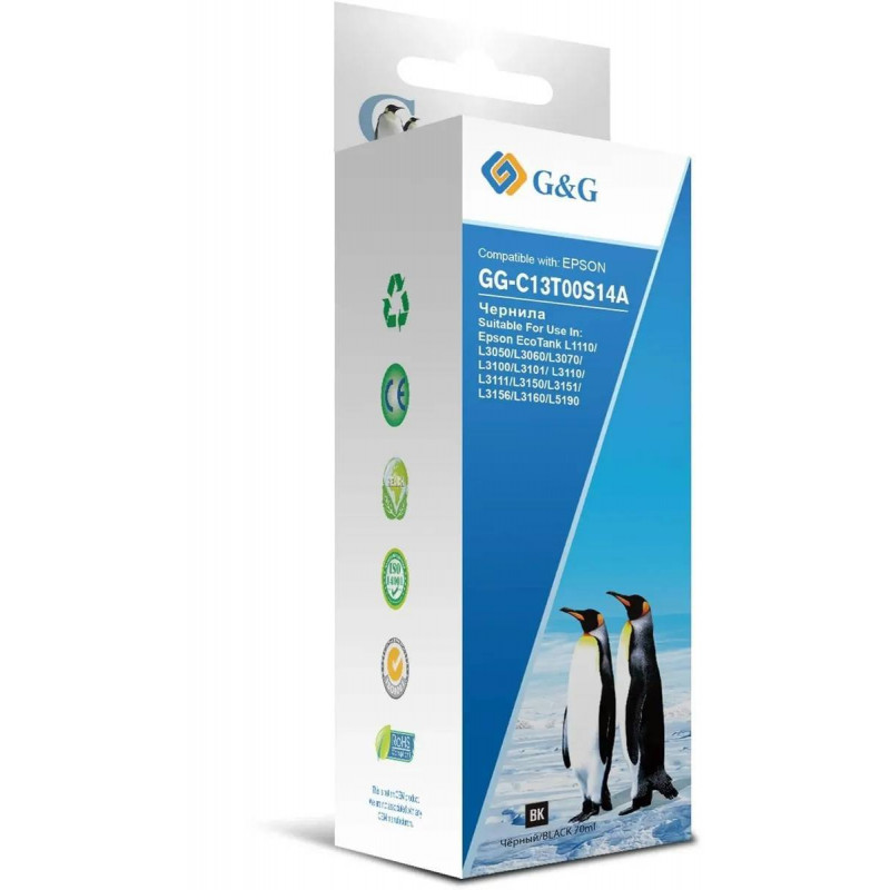 Чернила G&G, аналог Epson C13T00S14A черный 70 ml