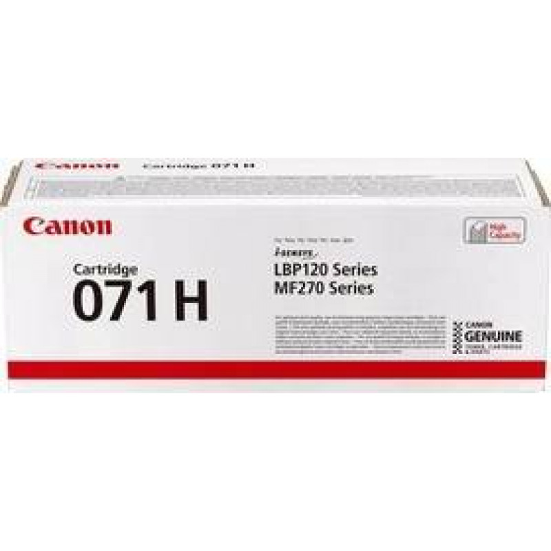 Картридж CANON 071H  i-SENSYS LBP122dw/MF272dw/ MF275dw(5646C002) 2.5K