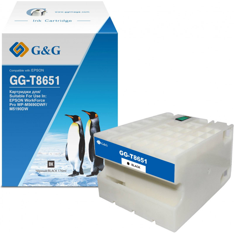 Чернила G&G, аналог Epson C13T865140 (T8651) черные 176 ml