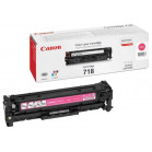 Картридж CANON 718 M пурпурный  2900 стр