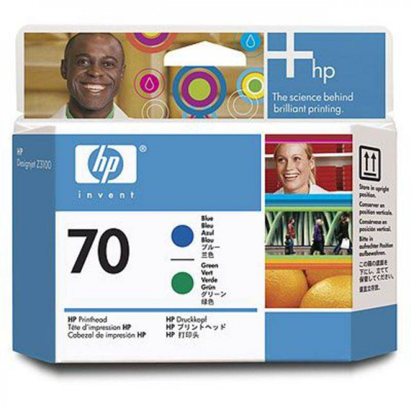 Печатающая головка HP 70 синяя и зеленая (16000 стр)
