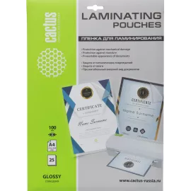 Пленка для ламинирования Cactus 100мкм A4 (25шт) глянцевая 216x303мм CS-LPGA410025