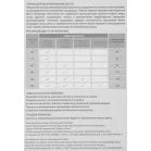 Пленка для ламинирования Cactus 100мкм (100шт) глянцевая 65x95мм CS-LPG6595100