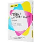 Пленка для ламинирования Silwerhof 125мкм A4 (100шт) глянцевая 216x303мм (4410021)