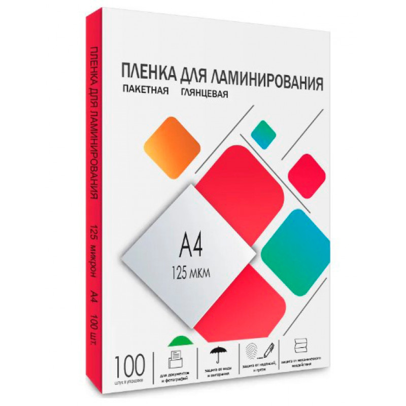 Пленка для ламинирования Heleos 125мкм A4 (100шт) глянцевая 216x303мм LPA4-125 Пленка для ламинирования Heleos 125мкм A4 (100шт) глянцевая 216x303мм LPA4-125