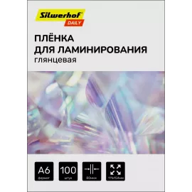 Пленка для ламинирования Silwerhof Daily 80мкм A6 (100шт) глянцевая 111x154мм