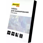 Пленка для ламинирования Silwerhof Daily 125мкм A4 (100шт) глянцевая 216x303мм