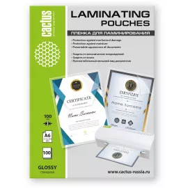 Пленка для ламинирования Cactus 100мкм A6 (100шт) глянцевая 111x154мм CS-LPGА6100100