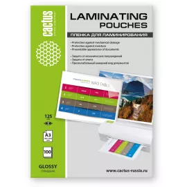Пленка для ламинирования Cactus 125мкм A3 (100шт) глянцевая 303x426мм CS-LPGА3125100