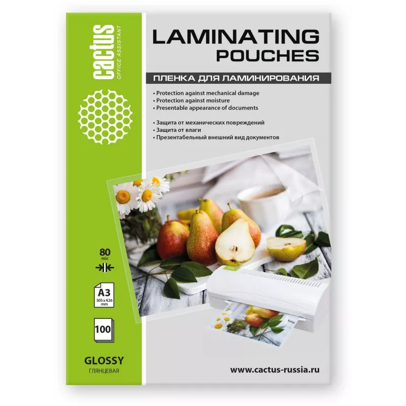 Пленка для ламинирования Cactus 80мкм A3 (100шт) глянцевая 303x426мм CS-LPGА380100