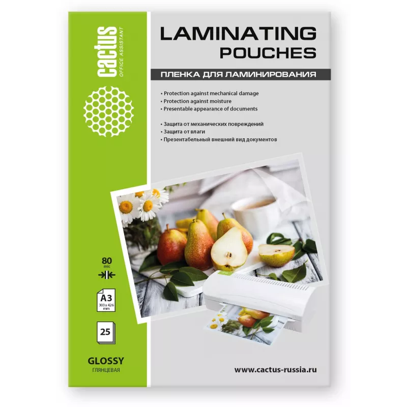 Пленка для ламинирования Cactus 80мкм A3 (25шт) глянцевая 303x426мм CS-LPGА38025