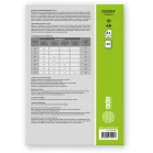 Пленка для ламинирования Cactus 80мкм A3 (25шт) глянцевая 303x426мм CS-LPGА38025