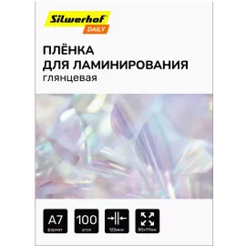 Пленка для ламинирования Silwerhof Daily 125мкм A7 (100шт) глянцевая 80x111мм