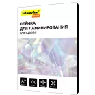 Пленка для ламинирования Silwerhof Daily 125мкм A7 (100шт) глянцевая 80x111мм