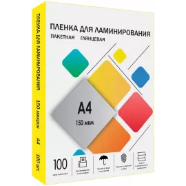 Пленка для ламинирования Heleos 150мкм A4 (100шт) глянцевая 216x303мм LPA4-150