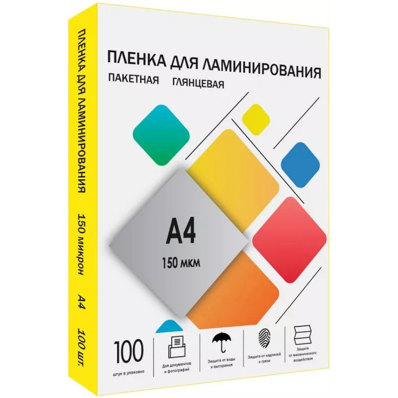 Пленка для ламинирования Heleos 150мкм A4 (100шт) глянцевая 216x303мм LPA4-150