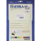 Пленка для ламинирования Office Kit 80мкм A4 (25шт) глянцевая 216x303мм LPA480