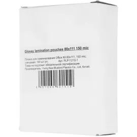 Пленка для ламинирования Office Kit 150мкм (100шт) глянцевая 80x111мм PLP11210-1